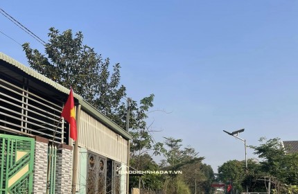 Bán gấp đất thổ cư 82m² cách mặt tiền Đại lộ Đông Tây 50m giá chỉ 950 triệu